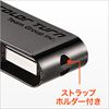 USBtbViXCO^CvE32GBj 600-UCT32G