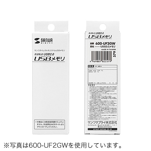 USB@16GBiVvzCgj 600-UF16GW