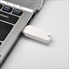 USBメモリ　8GB（シンプルホワイト）