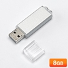 USBi8GBERpNgA~{fBj 600-UFD8GN