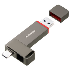 600-USSC1TB XeBbNSSD 1