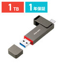 XeBbNSSD 1TB ǂݍݍő ...