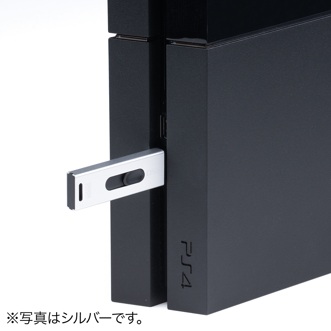 スティック型SSD 外付け USB3.2 Gen2 小型 1TB テレビ録画 ゲーム機