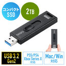 yZ[zXeBbN^SSD Ot USB3.2 Gen2 ^ 2TB er^ Q[@ PS5/PS4/Xbox Series X XCh } ubN