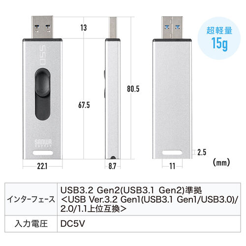 yZ[zXeBbN^SSD Ot USB3.2 Gen2 ^ 2TB er^ Q[@ PS5/PS4/Xbox Series X XCh } ubN 600-USSD2TBBK