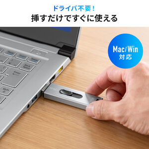 スティック型SSD 外付け USB3.2 Gen2 小型 512GB テレビ録画