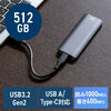 |[^uSSD Ot USB3.2 Gen2 512GB őǂݍݑx1000MB/s ^ er^ PS5/PS4/Xbox Series X Type-A/Type-C 600-USSDL512GB