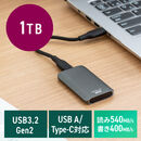 |[^uSSD Ot USB3.2 Gen2 1TB  őǂݍݑx540MB/s ^ er^ PS5/PS4/Xbox Series X Type-A/Type-C