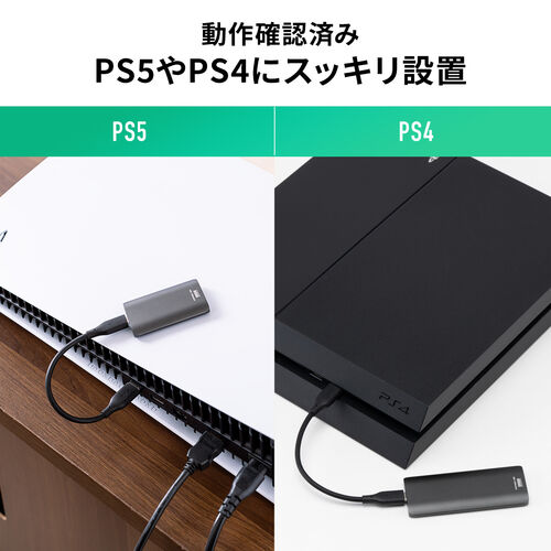 PS4 Pro SSD1TB + PSVR ほか