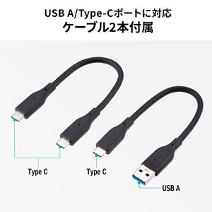 ポータブルSSD 外付け USB3.2 Gen2 1TB 最大読み込み速度約540MB/s