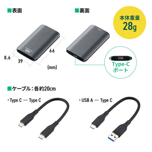 ポータブルSSD 外付け USB3.2 Gen2 512GB 最大読み込み速度約540MB/s