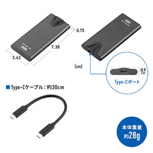 ポータブルSSD 2TB 読出最大2000MB/s 超小型 USB Type-C接続 USB20Gbps USB3.2 Gen2×2 ケーブル型  シルバー 600-USSH2TB | 通販ならサンワダイレクト