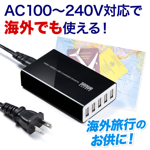 USB[d(5|[gE5AE25WE) 700-AC010BK