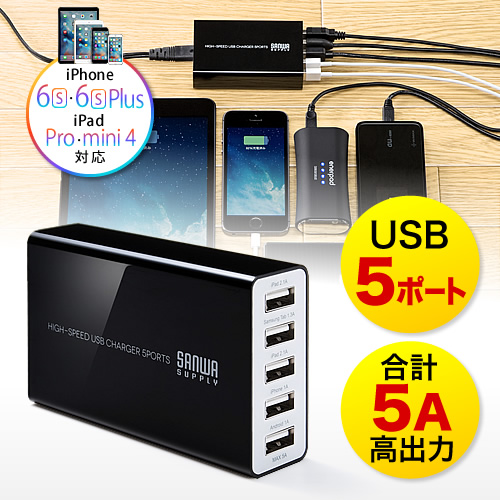USB[d(5|[gE5AE25WE) 700-AC010BK
