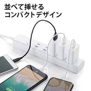 USB充電器 1ポート 2A コンパクト PSE取得 iPhone Xperia充電