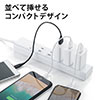 USB充電器（1ポート・2A・コンパクト・PSE取得・iPhone/Xperia充電対応・PS5・ホワイト）