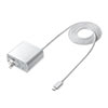 PD充電器（45W・ケーブル一体型・USB-C・折りたたみプラグ・ケーブル長1.5m・iPad Air 第4世代・Chromebook対応）