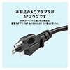 USB[dXe[V USB A~10|[g v15Ao 75W 10䓯[d X}z ^ubg [dX^h |[g PSE擾 700-AC032BK