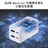 Type-C PD [d 4|[g 65W }[d GaNfKE̗p PSEF USB-C/USB-A@Ή iPhone Android iPad MacBook |[g 700-AC035W