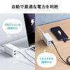 Type-C PD [d 4|[g 65W }[d GaNfKE̗p PSEF USB-C/USB-A@Ή iPhone Android iPad MacBook |[g 700-AC035W