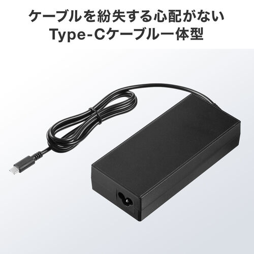oAC[d hbLOXe[Vp USB PD100WΉ USB Type-C USB[d ACA_v^ m[gp\R ^ubg X}z [dp 700-AC038BK