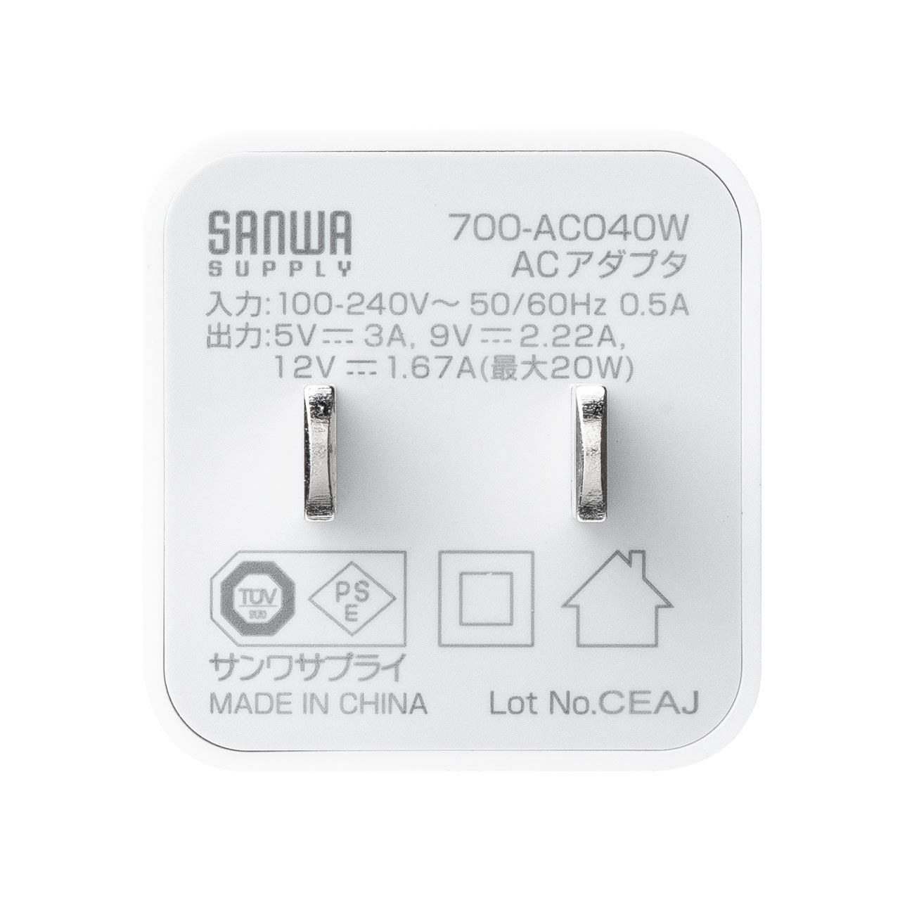 USB-C[d AC[d PD20W }[d ^ RpNg PSE擾 iPhone iPad X}z ^ubg Switch 700-AC040W