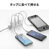 USB-C[d AC[d PD20W }[d ^ RpNg PSE擾 iPhone iPad X}z ^ubg Switch 700-AC040W