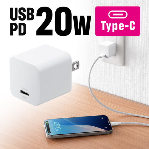 USB-C[d AC[d PD20W }[d ^ RpNg PSE擾 iPhone iPad X}z ^ubg Switch 700-AC040W