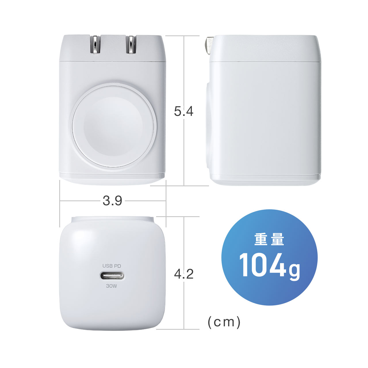 USB-C[d Apple Watch[d PD 30W USB-C 1|[g ܂肽ݎvO }[d iPhone iPad Made for Apple WatchFؕi PSEFؕi 700-AC042