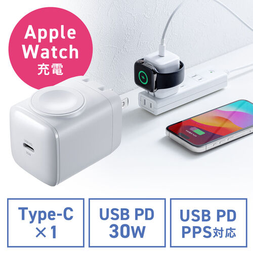 USB-C[d Apple Watch[d PD 30W USB-C 1|[g ܂肽ݎvO }[d iPhone iPad Made for Apple WatchFؕi PSEFؕi 700-AC042