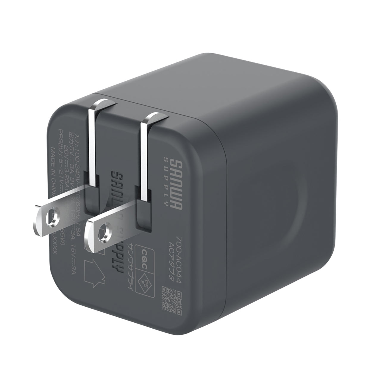 USB[d PD [d ő65W 1|[g Type-C~1 GaN̗p ܂肽ݎvO ^ L[u }[d m[gp\R X}z ^ubg PSEKi 700-AC044