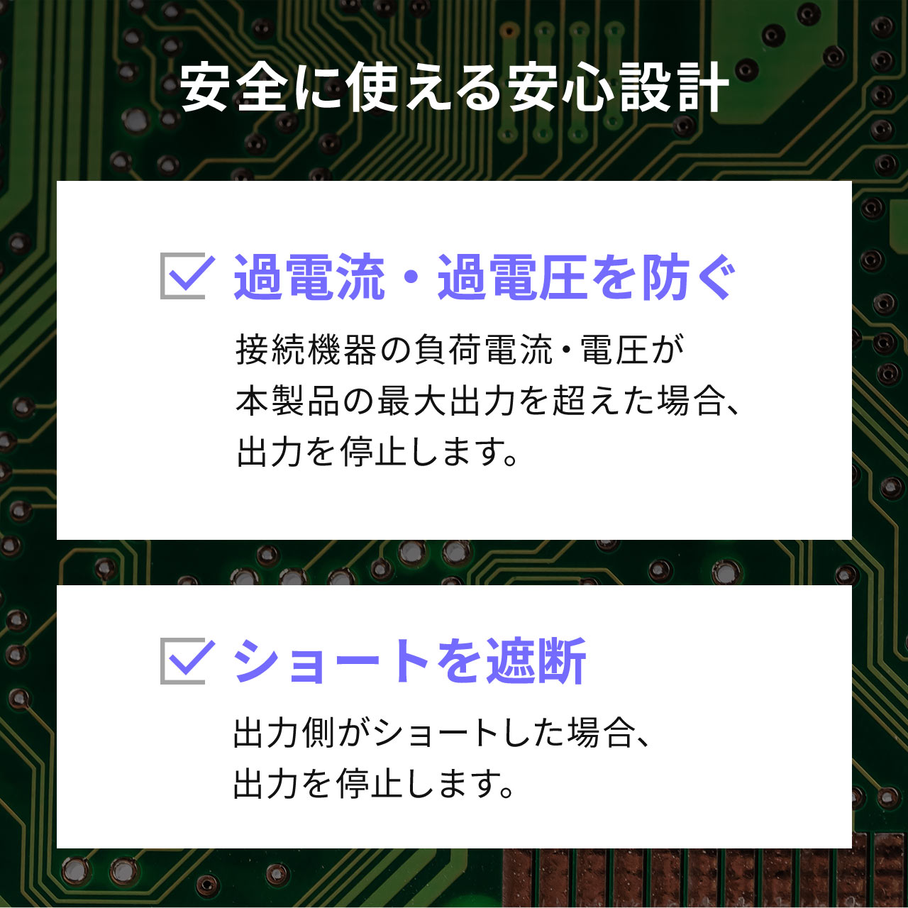 USB[d PD [d ő65W 1|[g Type-C~1 GaN̗p ܂肽ݎvO ^ L[u }[d m[gp\R X}z ^ubg PSEKi 700-AC044