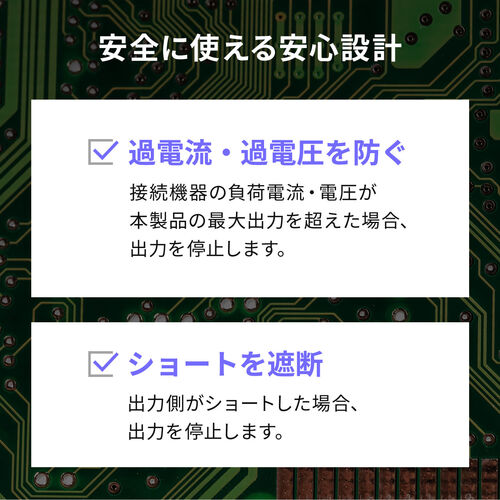 USB[d PD [d ő65W 1|[g Type-C~1 GaN̗p ܂肽ݎvO ^ L[u }[d m[gp\R X}z ^ubg PSEKi 700-AC044