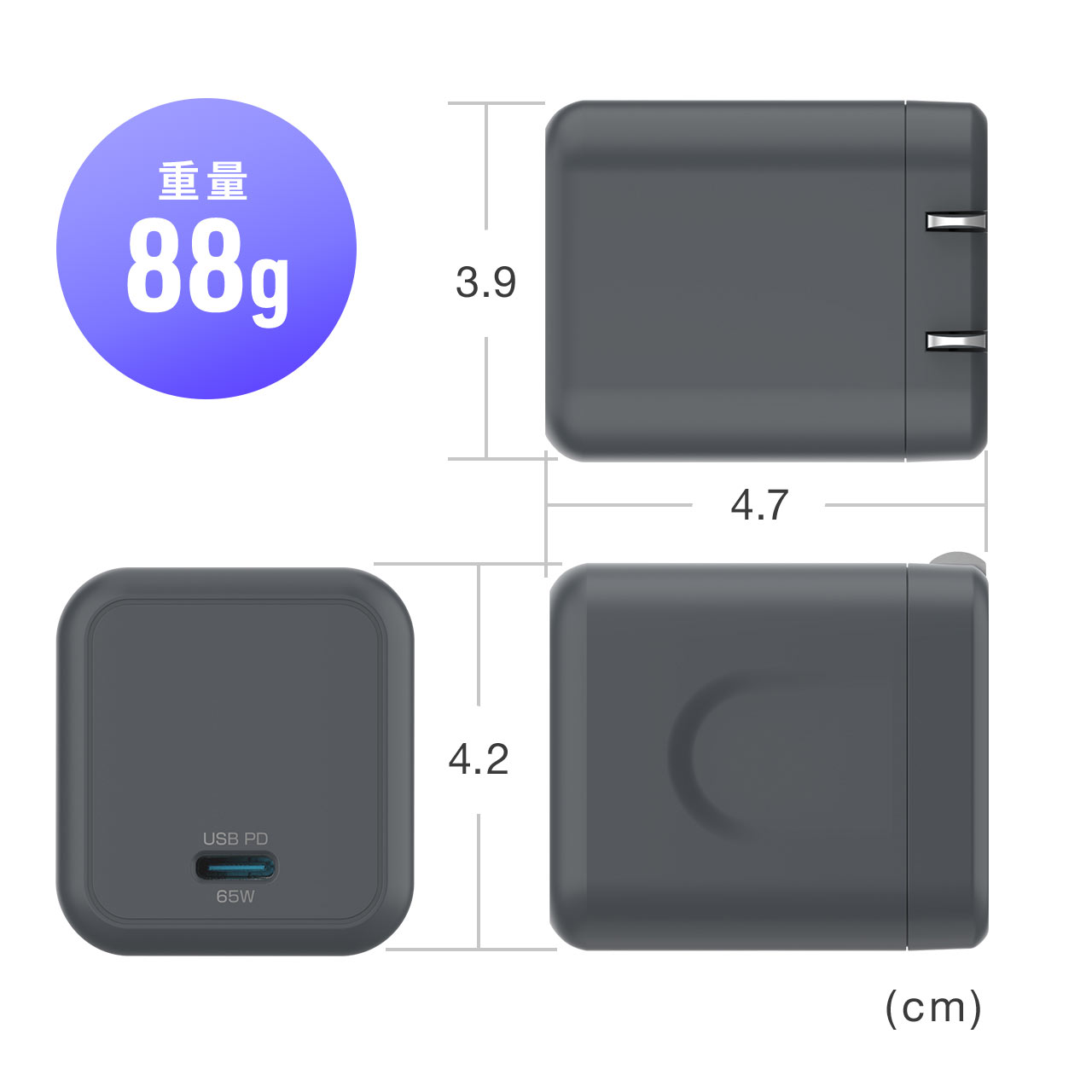 USB[d PD [d ő65W 1|[g Type-C~1 GaN̗p ܂肽ݎvO ^ L[u }[d m[gp\R X}z ^ubg PSEKi 700-AC044