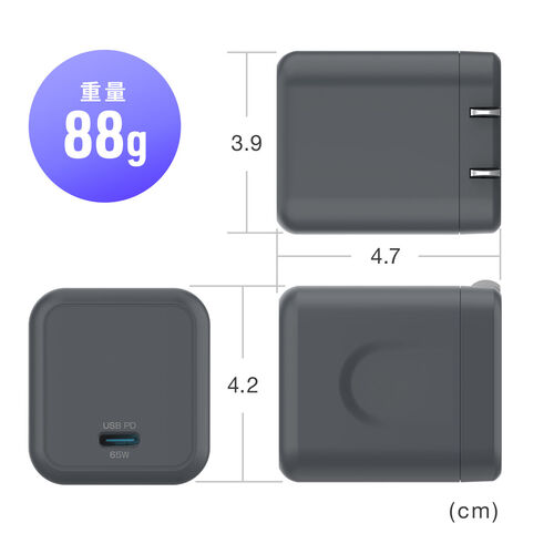 USB[d PD [d ő65W 1|[g Type-C~1 GaN̗p ܂肽ݎvO ^ L[u }[d m[gp\R X}z ^ubg PSEKi 700-AC044