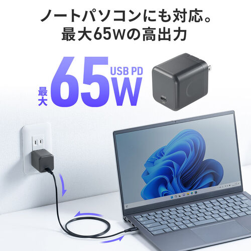 USB[d PD [d ő65W 1|[g Type-C~1 GaN̗p ܂肽ݎvO ^ L[u }[d m[gp\R X}z ^ubg PSEKi 700-AC044