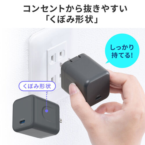 USB[d PD [d ő65W 1|[g Type-C~1 GaN̗p ܂肽ݎvO ^ L[u }[d m[gp\R X}z ^ubg PSEKi 700-AC044