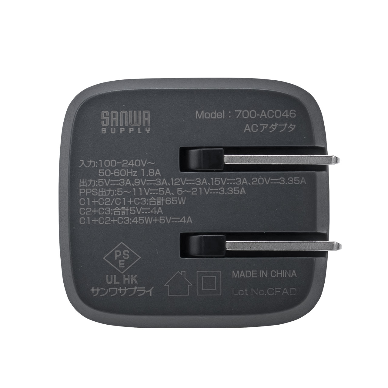 yVi|Cg10{zUSB[d PD [d 1|[gő67W v65W 3|[g Type-C~3 GaN̗p ^ ܂肽ݎvO }[d X}z ^ubg PSEKi 700-AC046