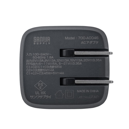 yVi|Cg10{zUSB[d PD [d 1|[gő67W v65W 3|[g Type-C~3 GaN̗p ^ ܂肽ݎvO }[d X}z ^ubg PSEKi 700-AC046