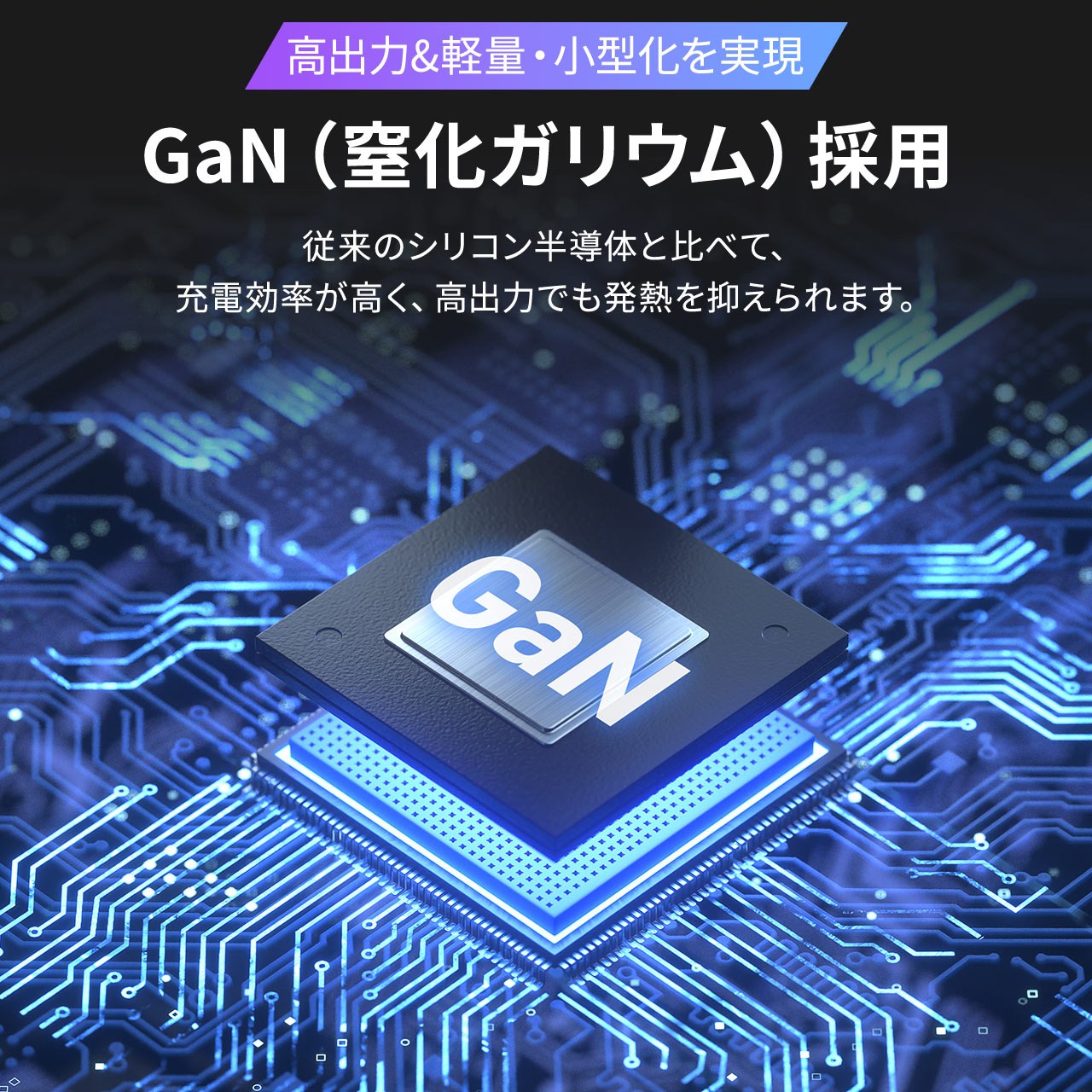 yVi|Cg10{zUSB[d PD [d 1|[gő67W v65W 3|[g Type-C~3 GaN̗p ^ ܂肽ݎvO }[d X}z ^ubg PSEKi 700-AC046