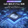 yVi|Cg10{zUSB[d PD [d 1|[gő67W v65W 3|[g Type-C~3 GaN̗p ^ ܂肽ݎvO }[d X}z ^ubg PSEKi 700-AC046