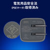 yVi|Cg10{zUSB[d PD [d 1|[gő67W v65W 3|[g Type-C~3 GaN̗p ^ ܂肽ݎvO }[d X}z ^ubg PSEKi 700-AC046