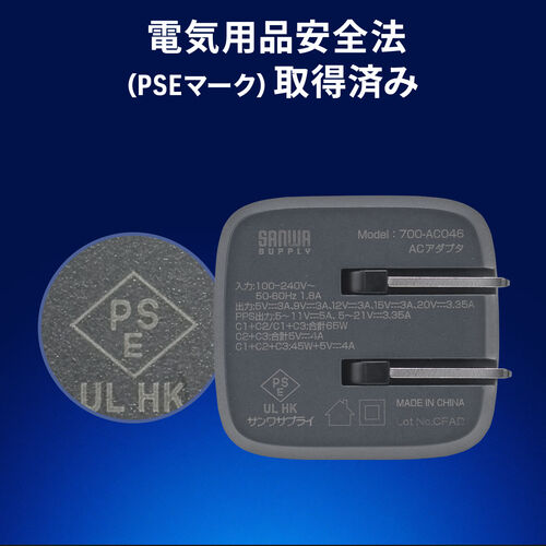 yVi|Cg10{zUSB[d PD [d 1|[gő67W v65W 3|[g Type-C~3 GaN̗p ^ ܂肽ݎvO }[d X}z ^ubg PSEKi 700-AC046