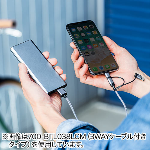 モバイルバッテリー（iPhone・Android対応・薄型・5000mAh・アルミ・グレー） 700-BTL038M