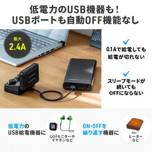 DC12V機器用モバイルバッテリー 大容量17400mAh 62.64Wh 飛行機内持ち込み可 日本メーカー製リチウムイオン電池 PSE適合品 700-BTL049  |サンワダイレクト