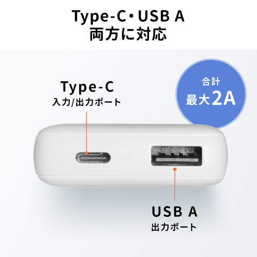 AEgbgFoCobe[ 4000mAh ^ y Type-C~1 USB A~1 X}z ^ubg @ݑΉ PSEF؍ς o[ zCg Z700-BTL055W