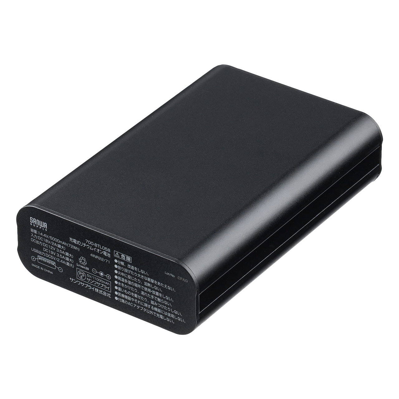 ���o�C���o�b�e���[ DC12V/19V�o�͑Ή� 20000mAh 72Wh ��e�� �m�[�g�p�\�R�� USB�[�d ��s�@�������݉� �o�� PSE�K���i
