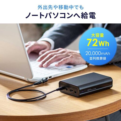 MOSQUITO MOLDS レイルシステム バッテリーイン XPOWER Ni-MH 7.2V 2200mAh T型ディーンズコネクター | Hitec
