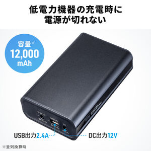 サンワダイレクト本店 サンワサプライ【オフィス・PC周辺通販】