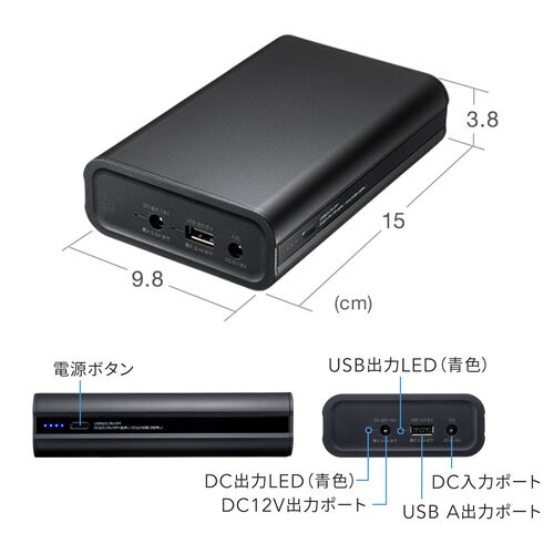ほぼ新品サンワサプライ700-BTL058 モバイルバッテリー サンワダイレクト本店 サンワサプライ【オフィス・PC周辺通販】